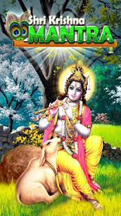 Krishna Mantra: Sampurna Gita, Updesh, Story(圖1)-速報App
