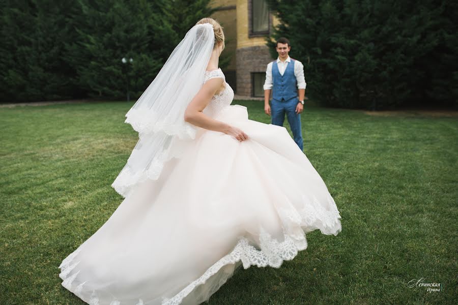 Fotógrafo de casamento Irina Lepinskaya (lepynska). Foto de 15 de setembro 2016