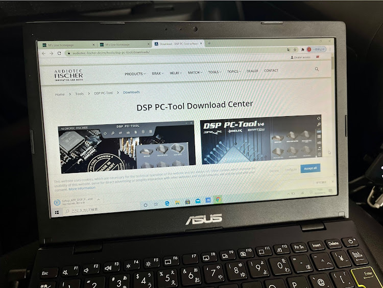 NV350キャラバンのM-SIX DSP・音調整・そっ閉じ・師匠のご教授・それからやってみますに関するカスタム事例の投稿画像7枚目