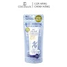 Kem Chống Nắng Dưỡng Ẩm , Sáng Da Hatomugi Spf50+ 80G