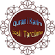 Qurani Kərim. Səsli Tərcümə (R.Balayev, Ə.Musayev) Download on Windows