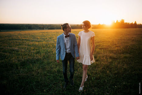 Fotografo di matrimoni Andrey Boyarinov (boyarinov). Foto del 24 agosto 2016