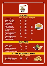 Chinese Wok menu 6