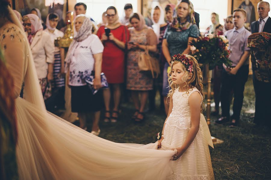 Fotografer pernikahan Asya Galaktionova (asyagalaktionov). Foto tanggal 8 Juni 2017