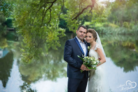 Fotógrafo de casamento Mariya Tyurina (fotomarusya). Foto de 6 de abril 2018