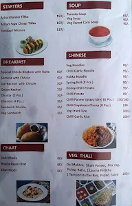 Om Bikaner Sweets, Bakery & Restaurant menu 2