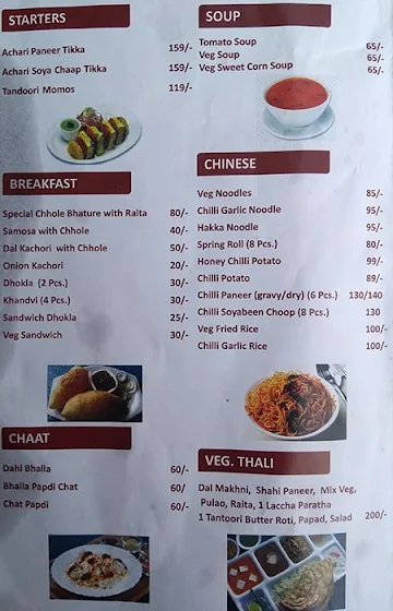 Om Bikaner Sweets, Bakery & Restaurant menu 