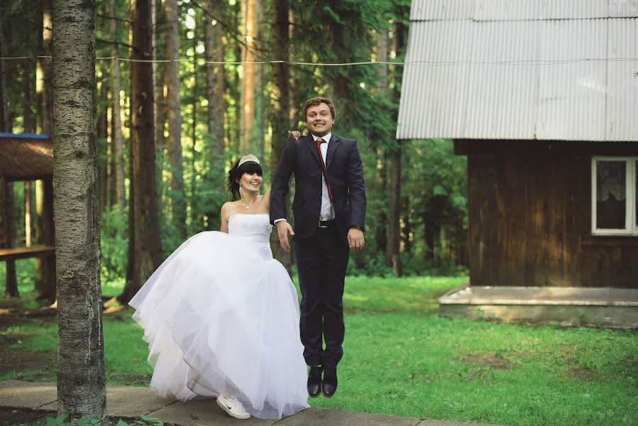 Wedding photographer Anastasiya Vershinina (nastya-vershina). Photo of 19 September 2015