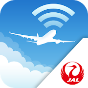 JAL国内線 機内Wi-Fi 2.0.4 Icon