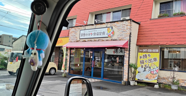ボンゴトラックのおんせん県・くまモン県・国道九四フェリー・オッサンはタルタルソースが好き・オッサンは工場見学がもっと好きに関するカスタム事例の投稿画像10枚目