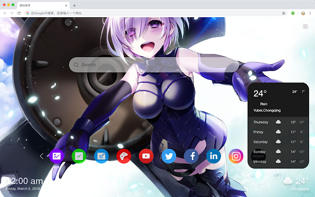 Fate Hot Anime HD Wallpapers New Tabs Theme