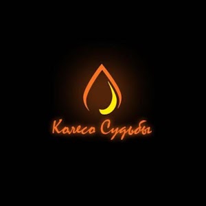Колесо судьбы.apk 1.0.1