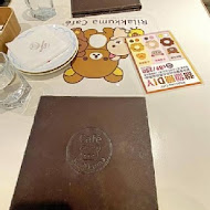 拉拉熊主題咖啡廳 Rilakkuma Cafe