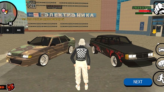 gta samp rp