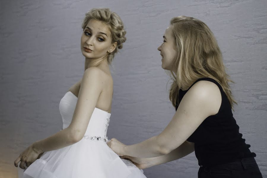 Wedding photographer Inna Derevyanko (innaderevyanko). Photo of 15 June 2017