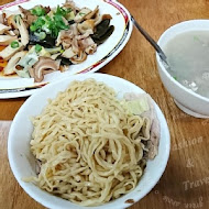 小杜意麵