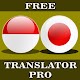 Download Indonesia - Jepang Translator For PC Windows and Mac