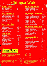 Wok & Grill menu 2