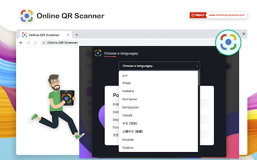 Online QR Scanner
