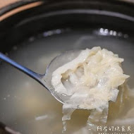 饗鍋物料理