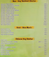 Aswaad menu 2