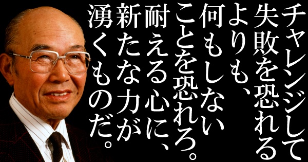 ステップワゴン モデューロXのロムスカさんが投稿したカスタム事例の投稿画像4枚目