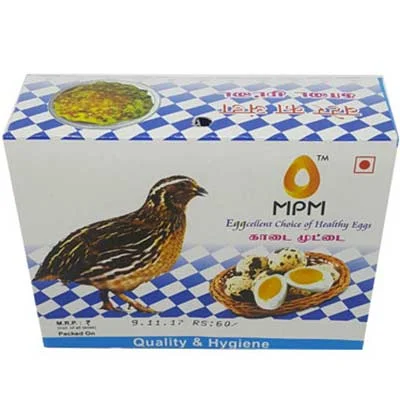 Mpm Japanese Quail Eggs 12 Pcs