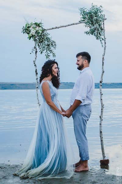 Fotografo di matrimoni Evgeniya Ivanova (ugeni). Foto del 18 agosto 2017