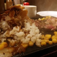 IKINARI STEAK