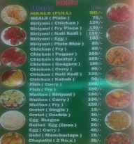 7 Hills Andhra Mess menu 1