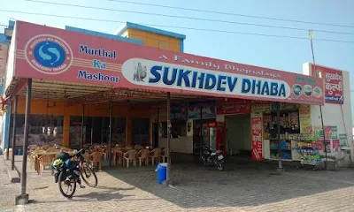 Gulshan Dhaba Murthal Wala