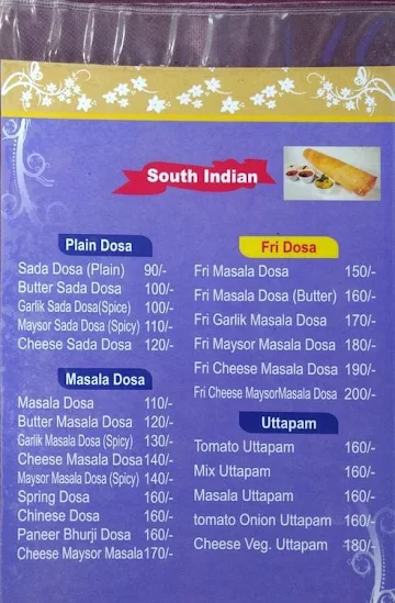 Shree Ram Restaurant menu 
