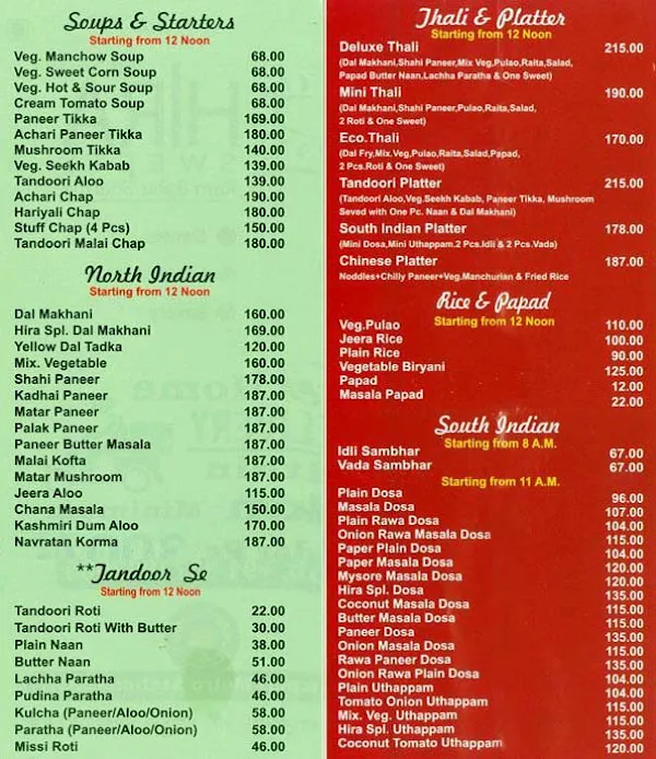 Hira Sweets menu 