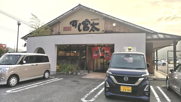 ハイゼットカーゴの草刈り機・水撒き・別荘・おはぎ・すし官太に関するカスタム事例の投稿画像9枚目