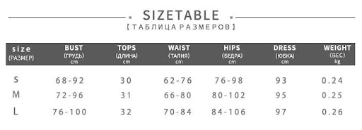 Title 1, High Waist Slimming Sheath Dress Suit for women...
