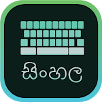 Cover Image of Download Sinhala Keyboard 1.6.2 APK