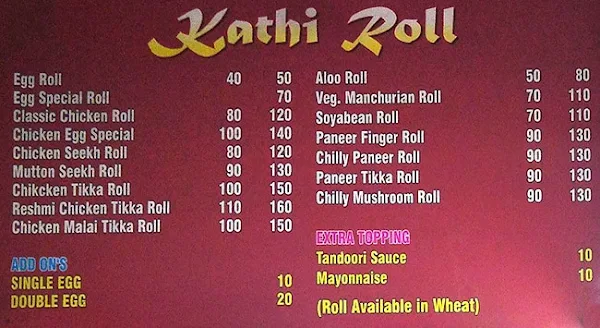 Tikka N Kababi menu 