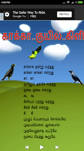 Tamil Nursery Rhymes(圖3)-速報App