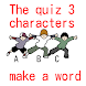 The quiz of word