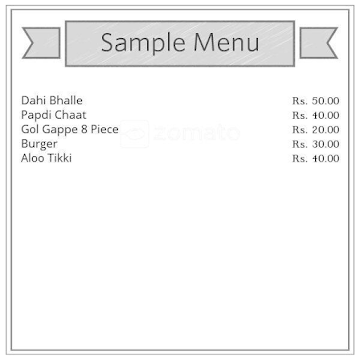 Yadav Chaat Bhandar menu 