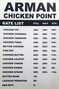 Arman Chicken Point menu 1