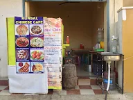 Kunsal Chinese Cafe photo 2