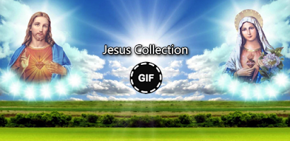 Jesus GIF Screenshot