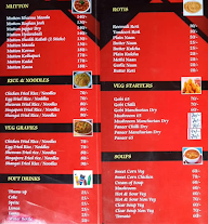 Al Rehan Family Restaurant menu 1