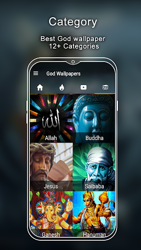 All God Wallpapers - Full HD Wallpapers