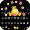 Emoji Swag King Theme icon