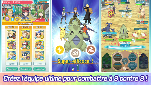 Pokémon Masters EX  APK MOD screenshots 2