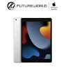 [Trả Góp 0%] Apple Ipad Gen 9 10.2 - Inch (2021) Wi‑Fi 256Gb - Hàng Chính Hãng [Futureworld - Apr]