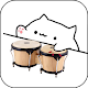 Download Bongo Cat Soundboard For PC Windows and Mac