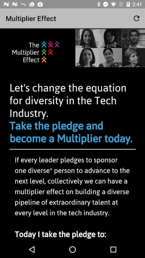 Multiplier Effect Screen 3